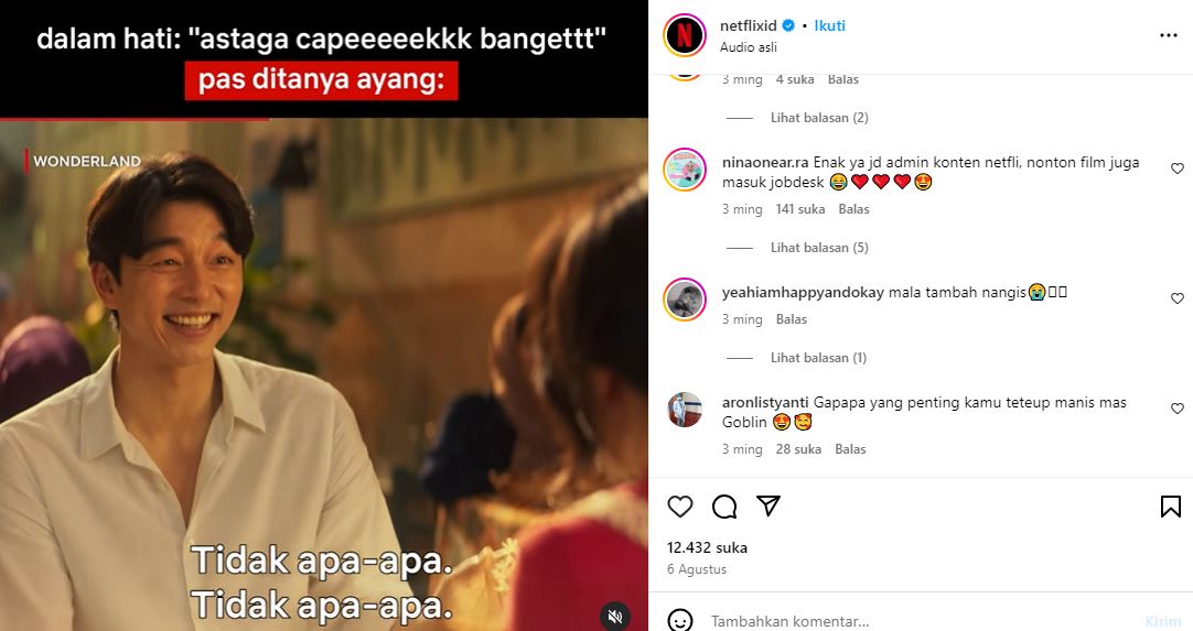 Entertainment Content